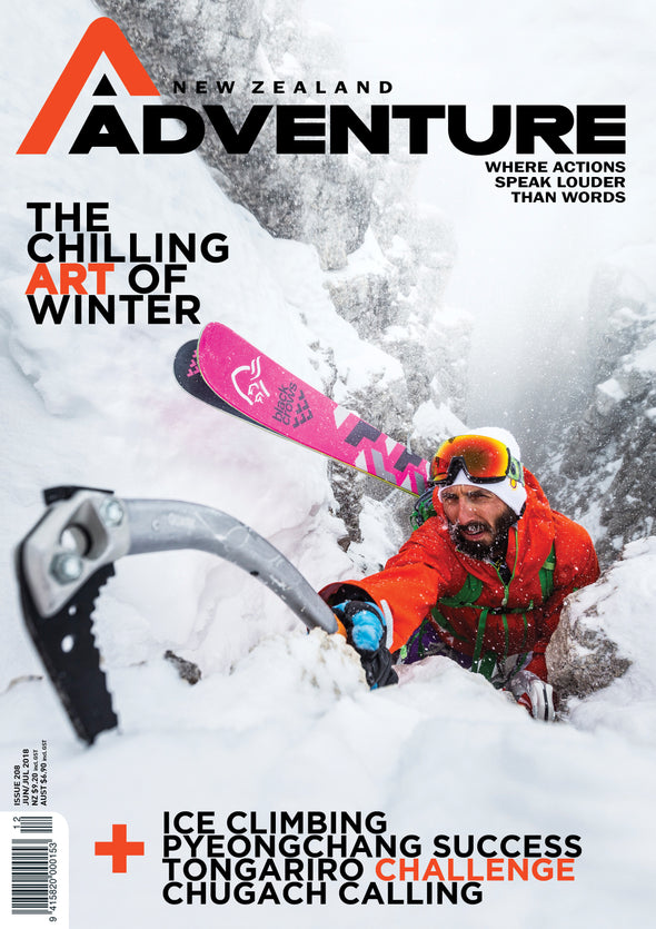 Adventure Magazine Subscription 2 years